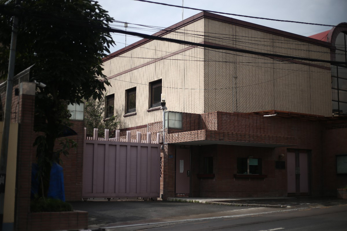 लाजिम्पाटस्थित यूएईको दूतावास